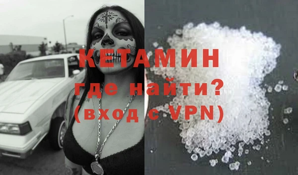 a pvp Арсеньев