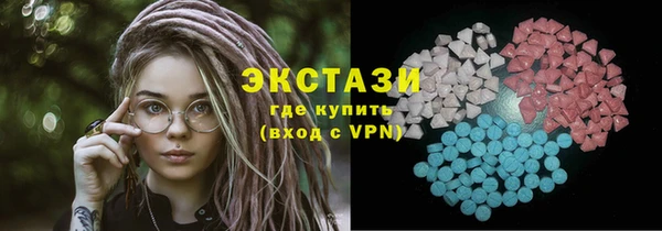 трава Белоозёрский