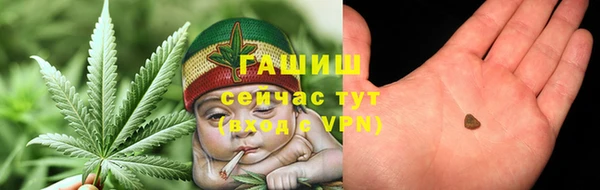 a pvp Арсеньев