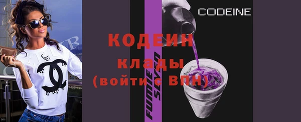 СК Армянск