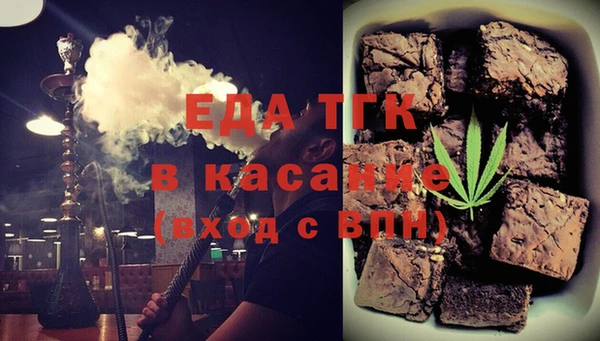 a pvp Арсеньев