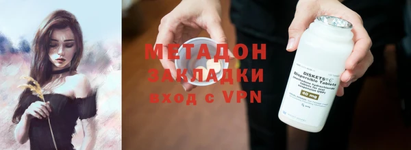 первитин Аркадак