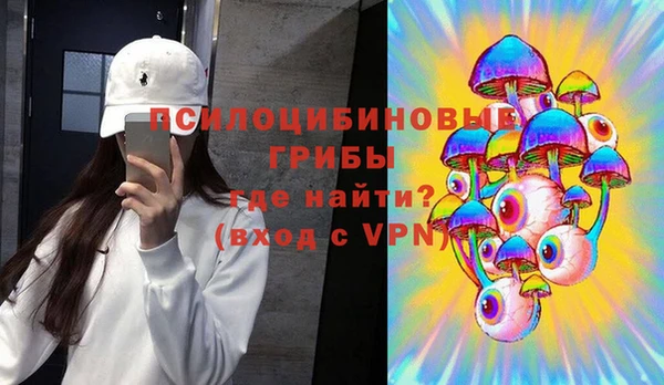 первитин Аркадак