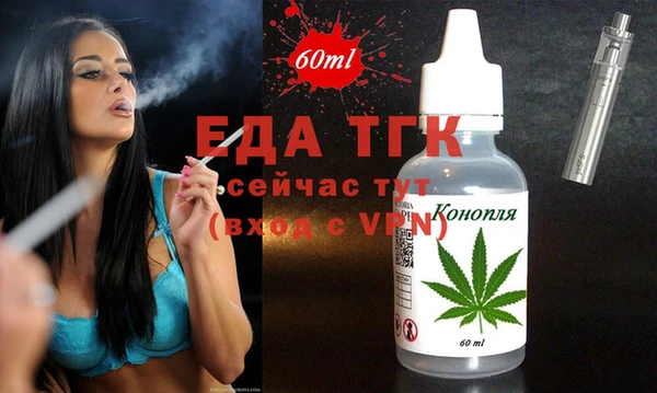 a pvp Арсеньев