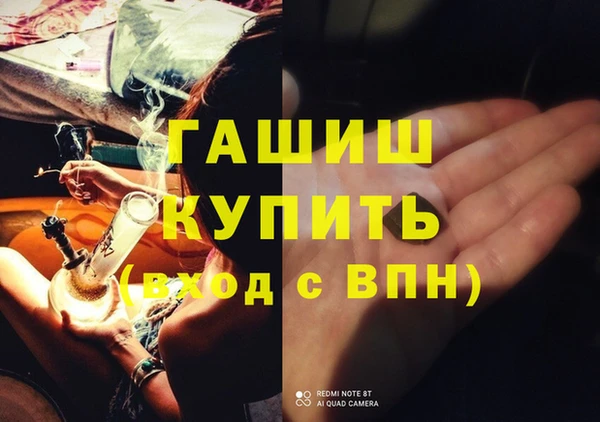 a pvp Арсеньев