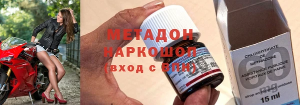 первитин Аркадак