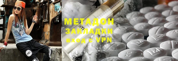 a pvp Арсеньев