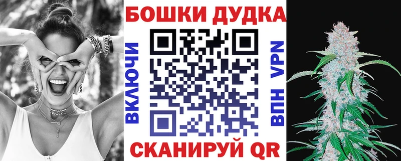Купить где  Кяхта  Каннабис Ganja 